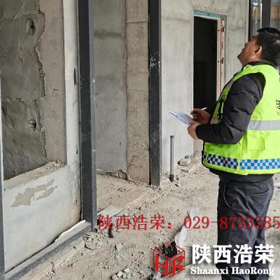 閻良航空基地恒龍·繽紛城房產(chǎn)實(shí)測項(xiàng)目